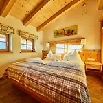 Wallegg - Alpine Premium - In-ski Out - Real Alpine Location